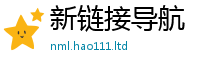 新奥2025年天天开好彩在一肖一码100‰能中多少钱